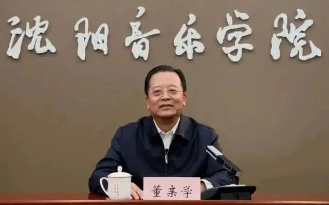 铁岭姚辉书记最新消息