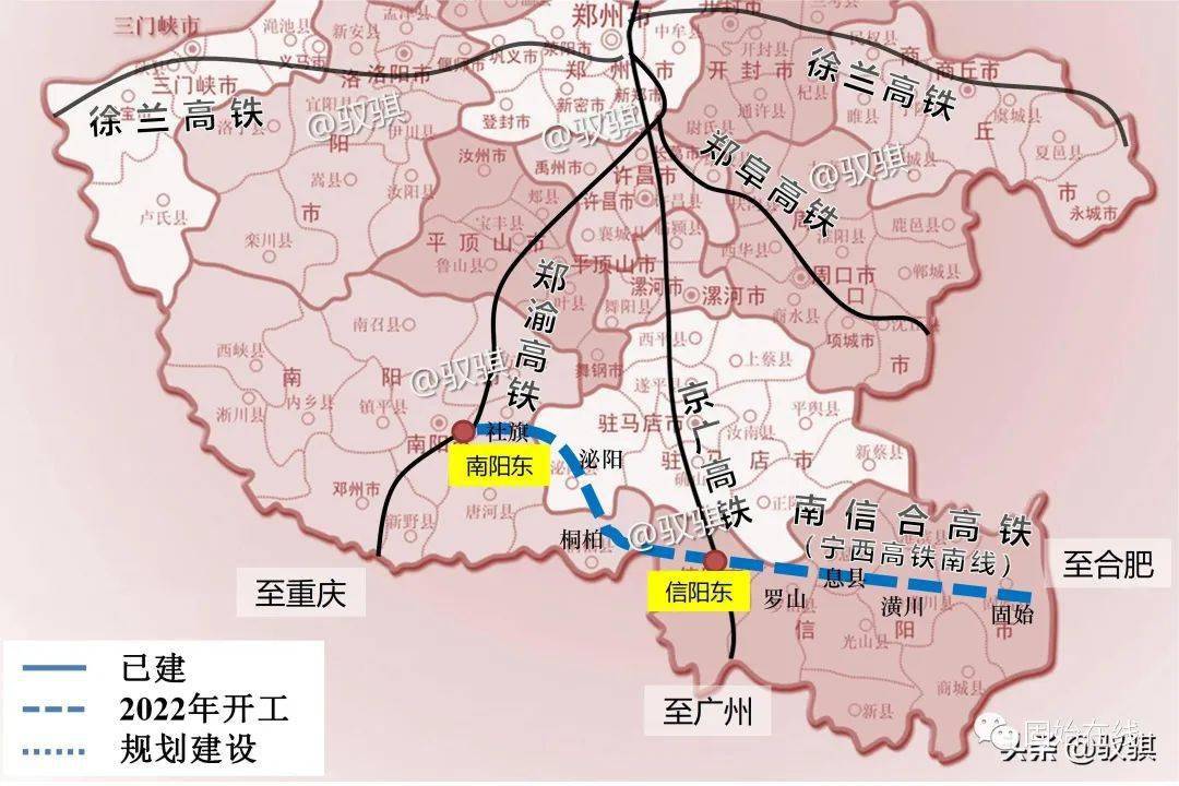 信阳宁西高铁最新规划，引领地区经济腾飞的新动力