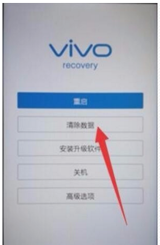 Vivoy67最新系统版本深度解析及升级体验