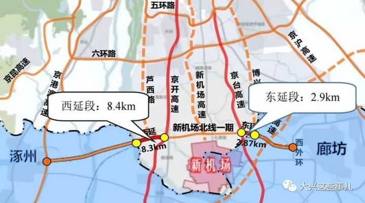 最新白新高速公路走向揭秘，区域发展与交通变革的推动力