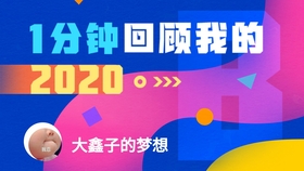 2024年10月19日 第10页