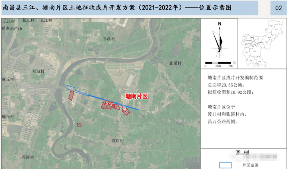 莲塘银三角最新规划，塑造未来城市崭新面貌