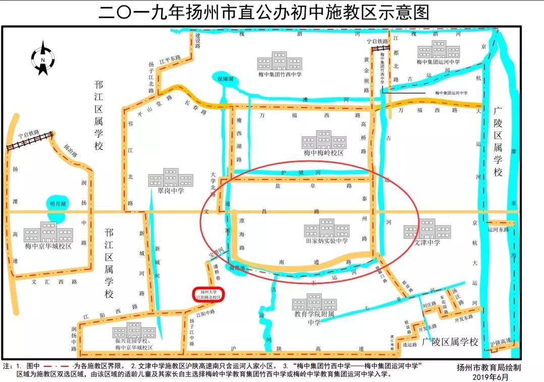 扬州市最新地图