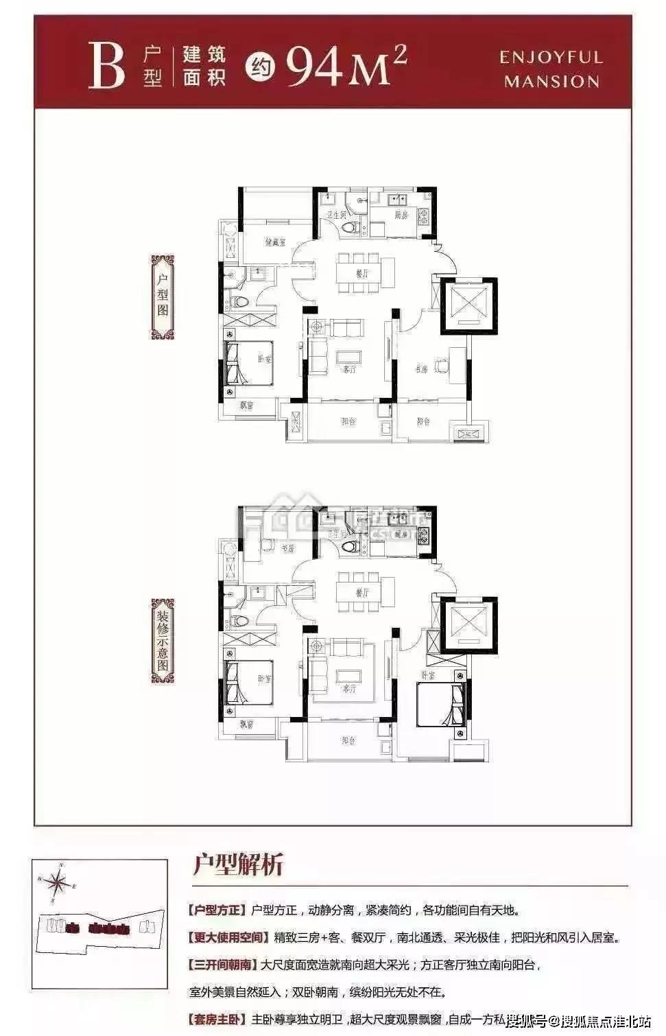 33uu最新地址探讨，揭示违法犯罪问题的严重性