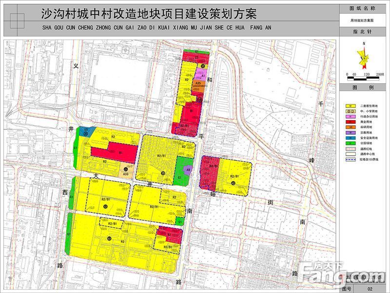 2024年10月22日 第22页