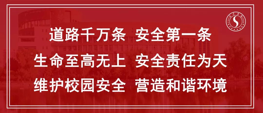 永年名关最新招工信息及其地域影响分析