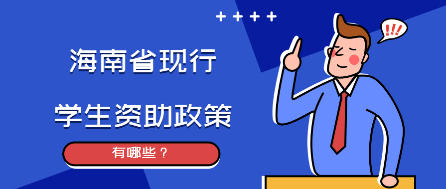 2024年10月23日 第2页