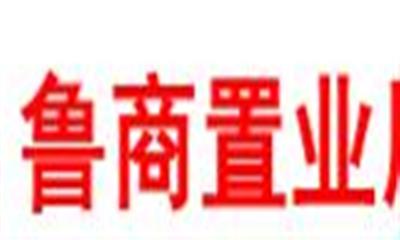 2024年10月24日 第20页