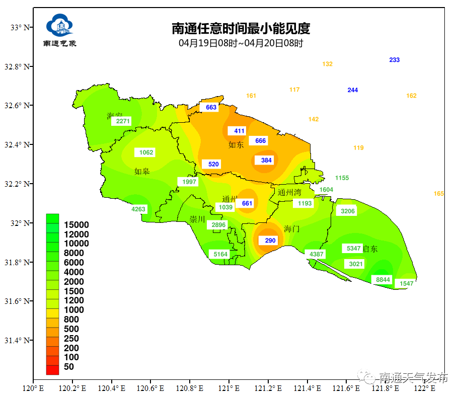 2024年10月25日 第23页