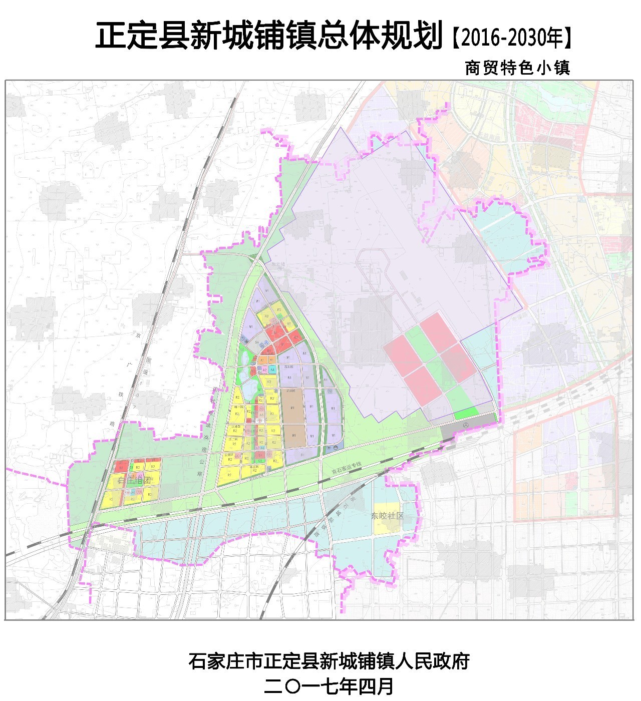 正定新城铺镇最新变化